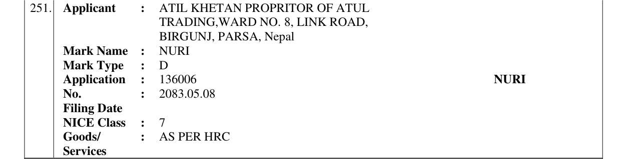 Original bulletin entry for NURI
