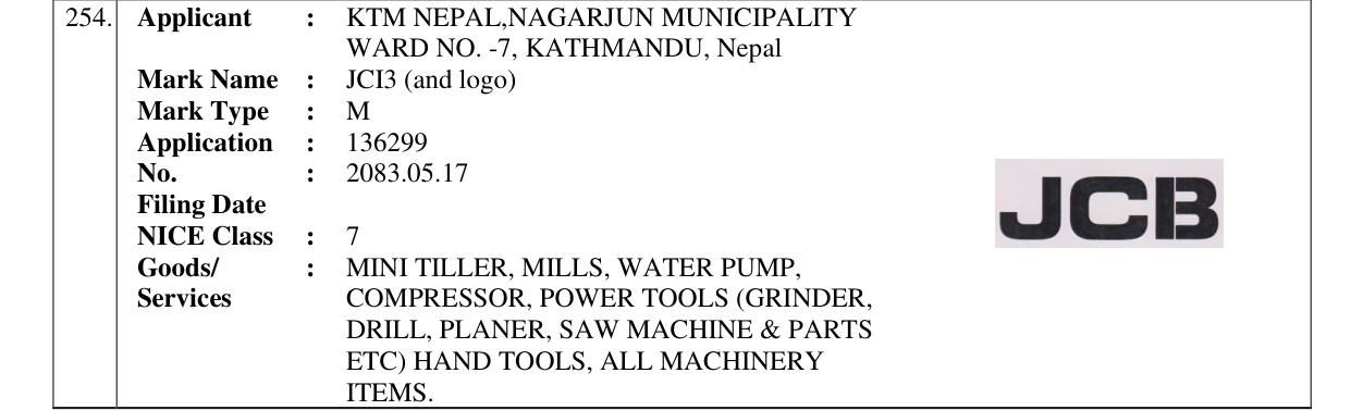 Original bulletin entry for JCI3 (and logo)