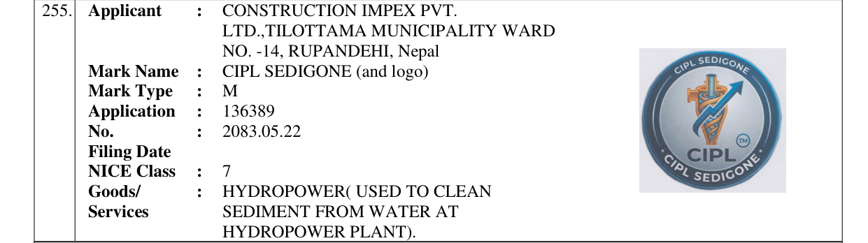 Original bulletin entry for CIPL SEDIGONE (and logo)