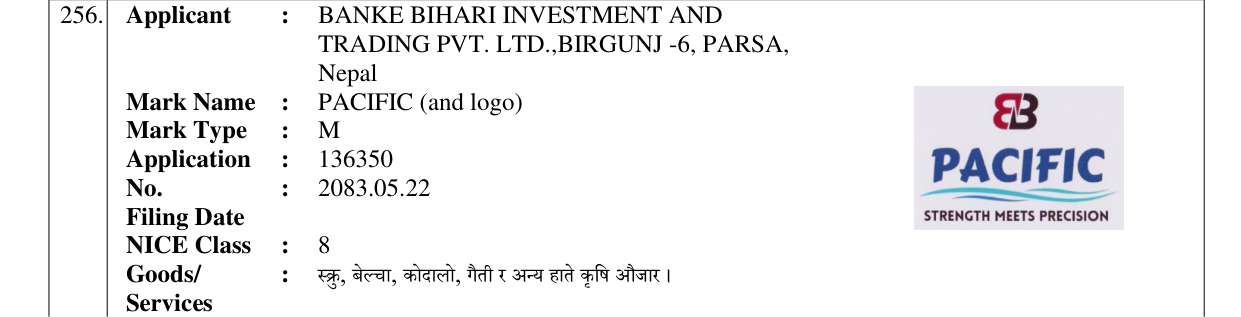 Original bulletin entry for PACIFIC (and logo)