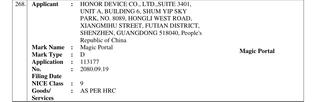 Original bulletin entry for Magic Portal Magic Portal