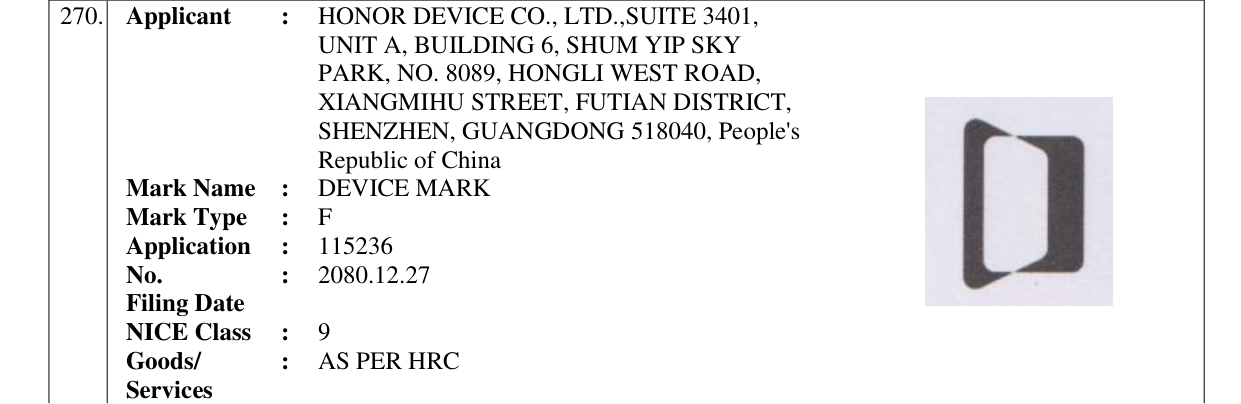 Original bulletin entry for DEVICE MARK