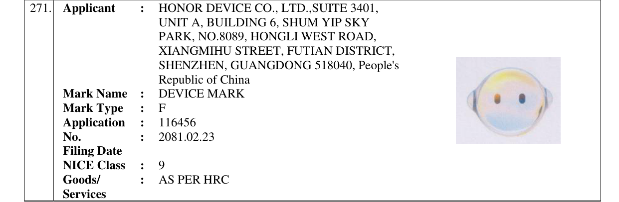 Original bulletin entry for DEVICE MARK