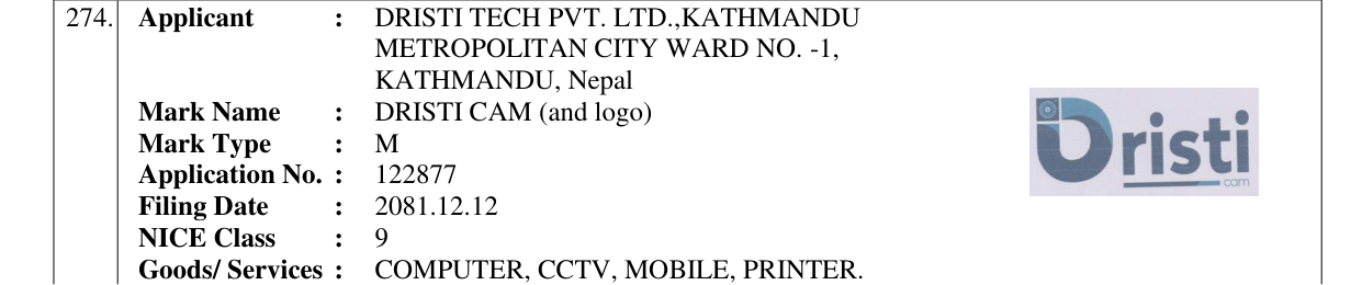 Original bulletin entry for DRISTI CAM (and logo)