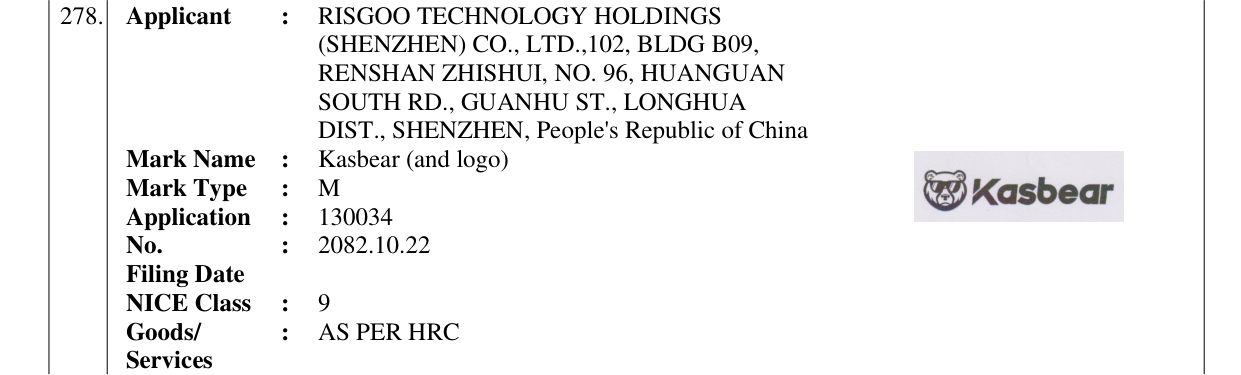 Original bulletin entry for Kasbear (and logo)
