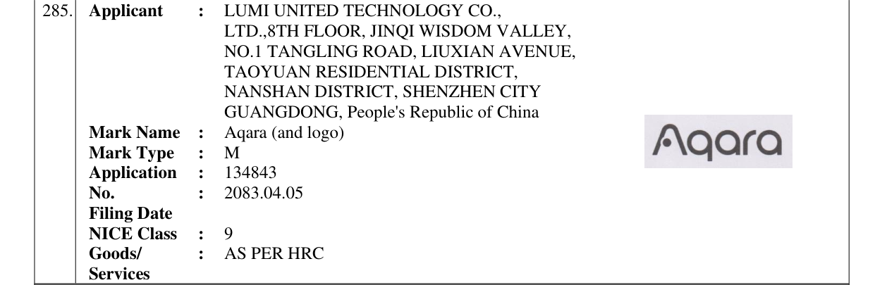 Original bulletin entry for Aqara (and logo)