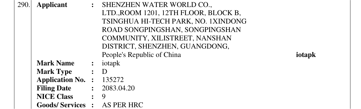 Original bulletin entry for iotapk