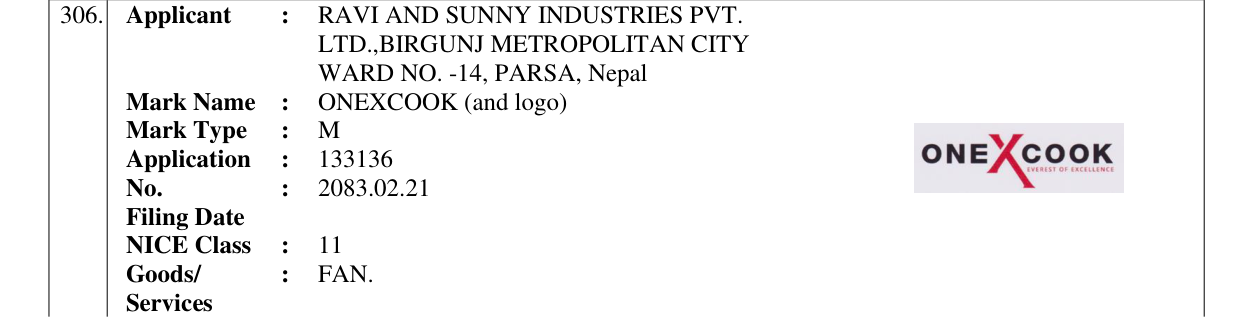 Original bulletin entry for ONEXCOOK (and logo)
