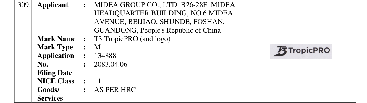 Original bulletin entry for T3 TropicPRO (and logo)