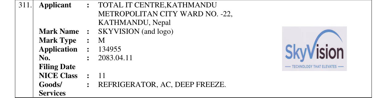 Original bulletin entry for SKYVISION (and logo)
