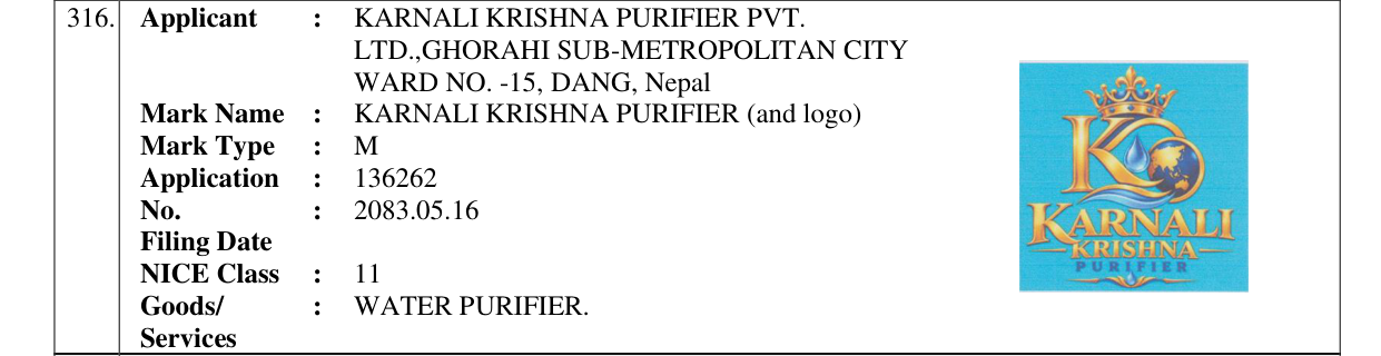 Original bulletin entry for KARNALI KRISHNA PURIFIER (and logo)