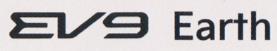 EV9 Earth (and logo) trademark logo