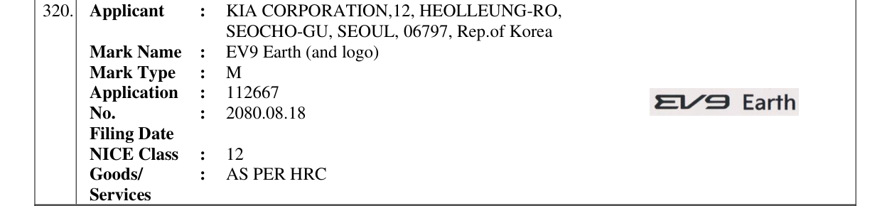 Original bulletin entry for EV9 Earth (and logo)