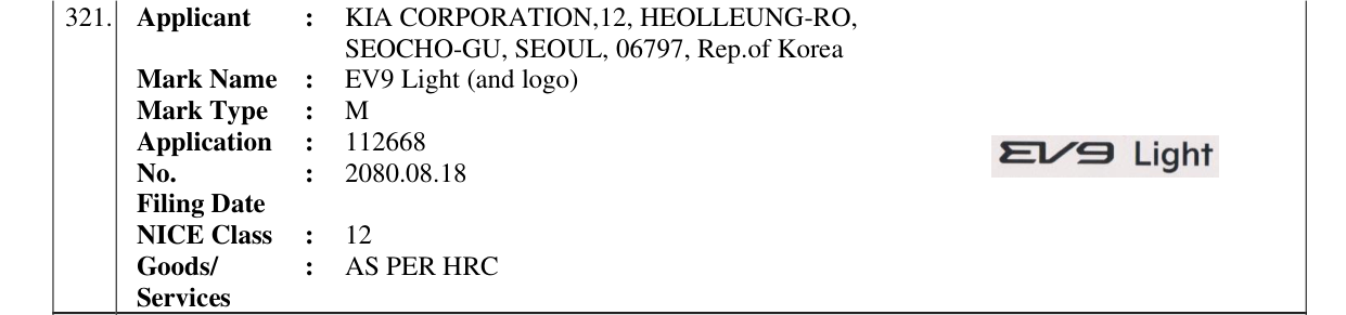 Original bulletin entry for EV9 Light (and logo)