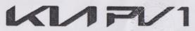 KIA PV1 (and logo) trademark logo