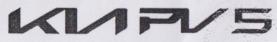 KIA PV5 (and logo) trademark logo