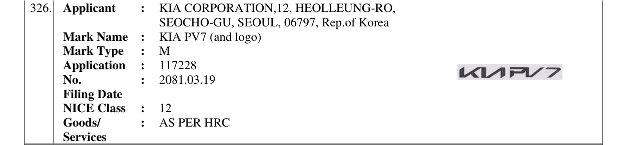 Original bulletin entry for KIA PV7 (and logo)