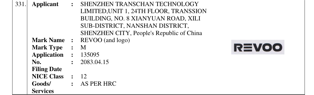 Original bulletin entry for REVOO (and logo)