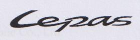 LEPAS (and logo) trademark logo