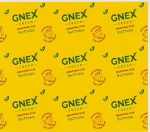 GNEX FRESH (and logo) trademark logo