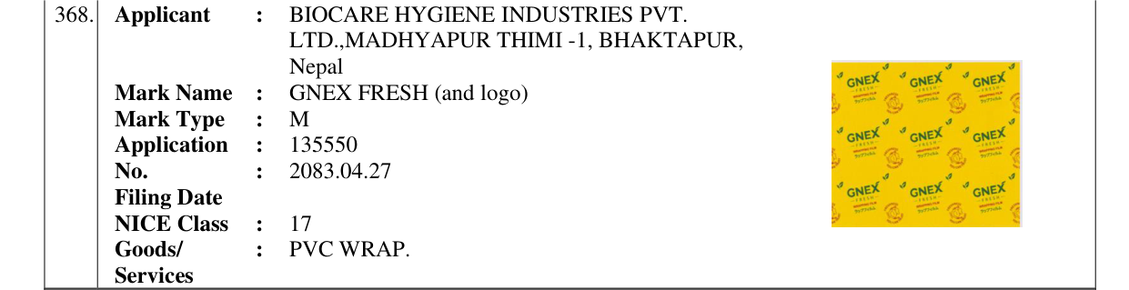 Original bulletin entry for GNEX FRESH (and logo)