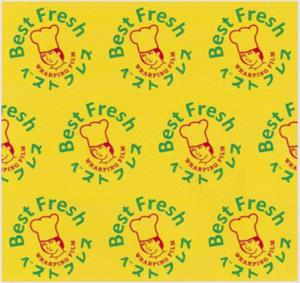 BEST FRESH (and logo) trademark logo