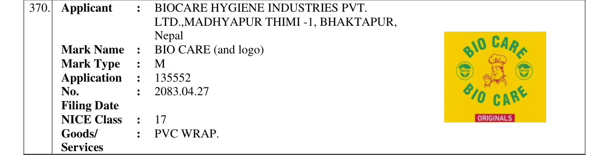 Original bulletin entry for BIO CARE (and logo)