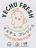 YECHU FRESH (and logo) trademark logo