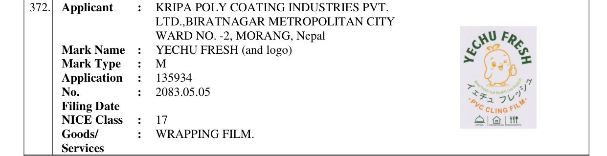 Original bulletin entry for YECHU FRESH (and logo)