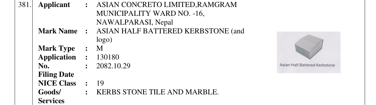 Original bulletin entry for ASIAN HALF BATTERED KERBSTONE (and logo)