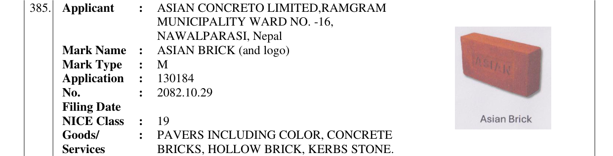 Original bulletin entry for ASIAN BRICK (and logo)