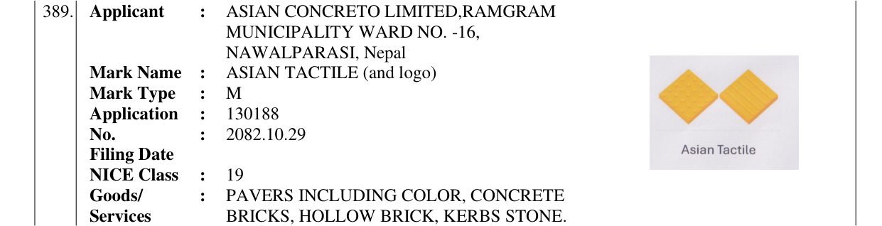 Original bulletin entry for ASIAN TACTILE (and logo)