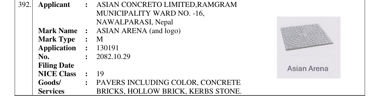 Original bulletin entry for ASIAN ARENA (and logo)