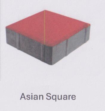 ASIAN SQUARE (and logo) trademark logo