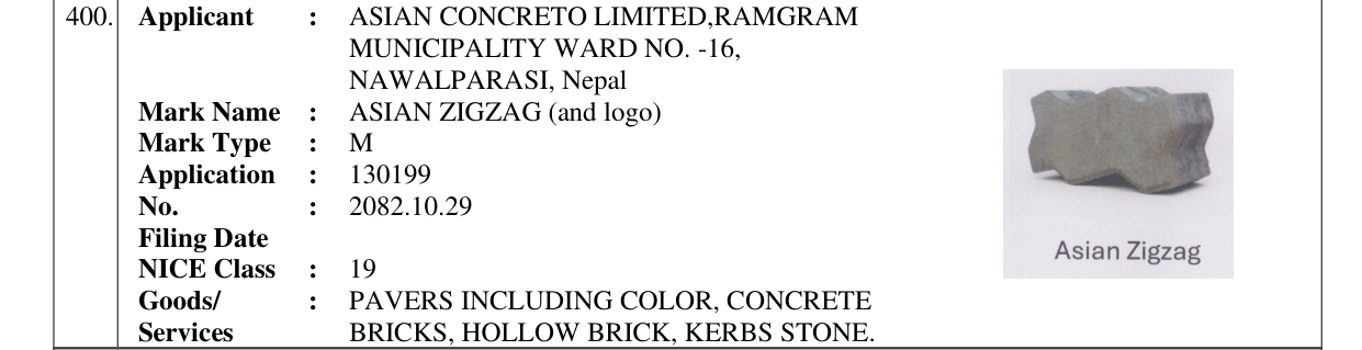 Original bulletin entry for ASIAN ZIGZAG (and logo)