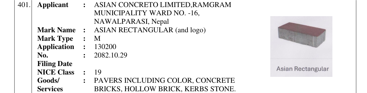 Original bulletin entry for ASIAN RECTANGULAR (and logo)