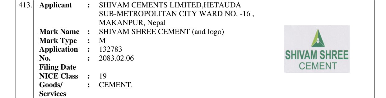 Original bulletin entry for SHIVAM SHREE CEMENT (and logo)