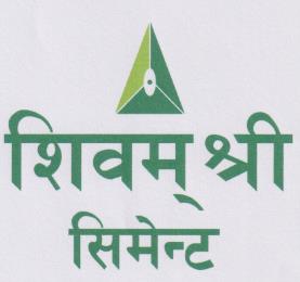 SHIVAM SHREE CEMENT (and logo) trademark logo