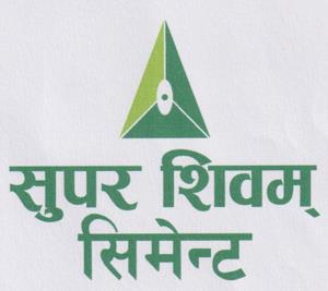 SUPER SHIVAM CEMENT (and logo) trademark logo