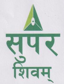 SUPER SHIVAM (and logo) trademark logo