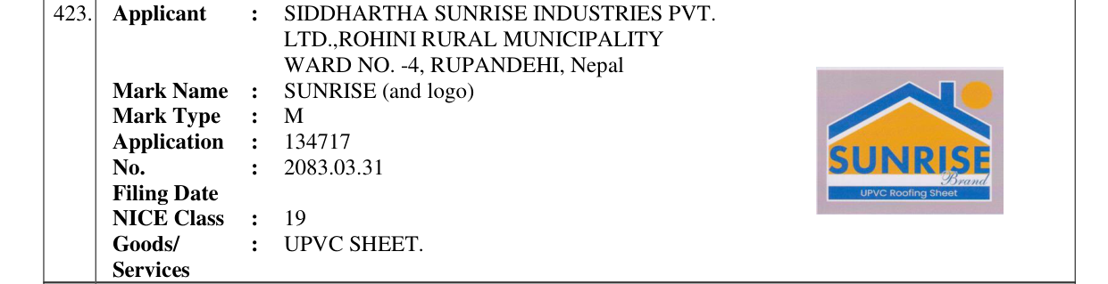 Original bulletin entry for SUNRISE (and logo)