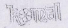 KOMAL (and logo) trademark logo
