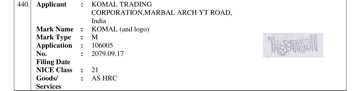 Original bulletin entry for KOMAL (and logo)