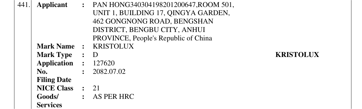Original bulletin entry for KRISTOLUX