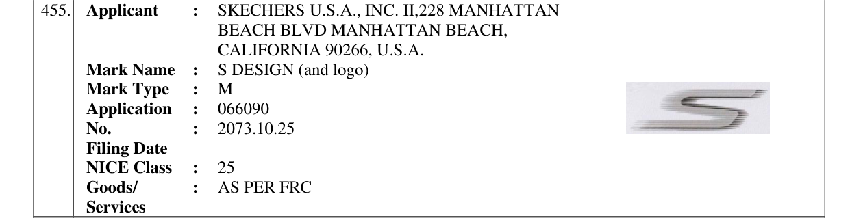 Original bulletin entry for S DESIGN (and logo)