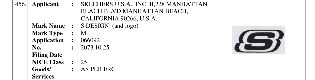 Original bulletin entry for S DESIGN (and logo)