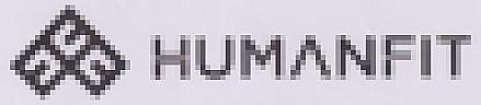 HUMANFIT (and logo) trademark logo