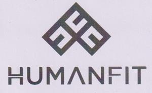 HUMANFIT (and logo) trademark logo