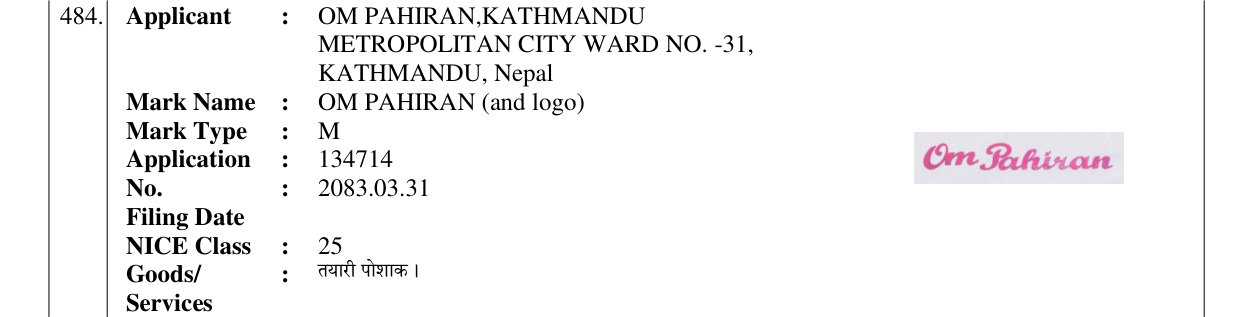 Original bulletin entry for OM PAHIRAN (and logo)