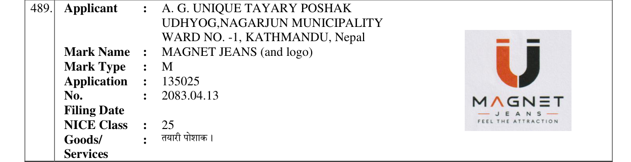 Original bulletin entry for MAGNET JEANS (and logo)